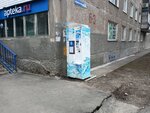 Айсберг (Admirala Makarova Street, 6к3), water store