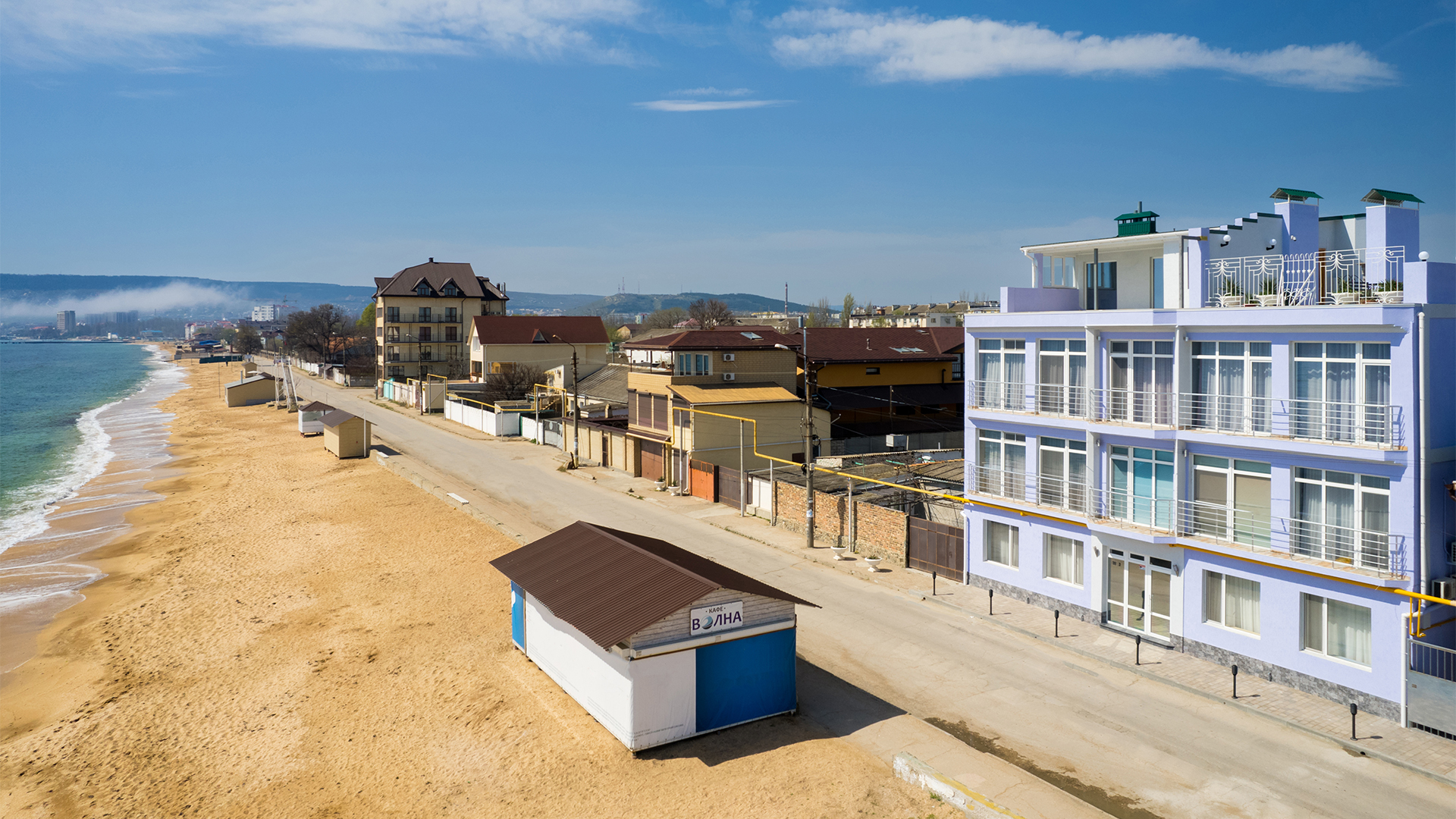 Фото Галавилла