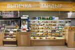 Тандыр (Snezhnaya Street, 27), bakery