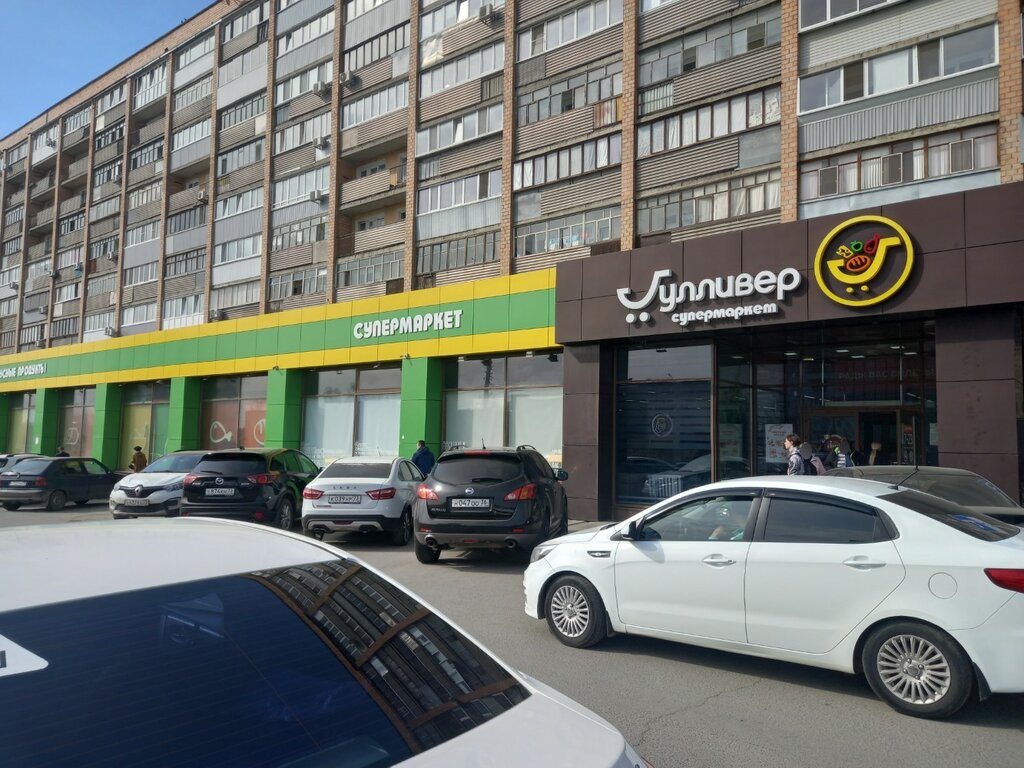 ATM Binbank, Ulyanovsk, photo