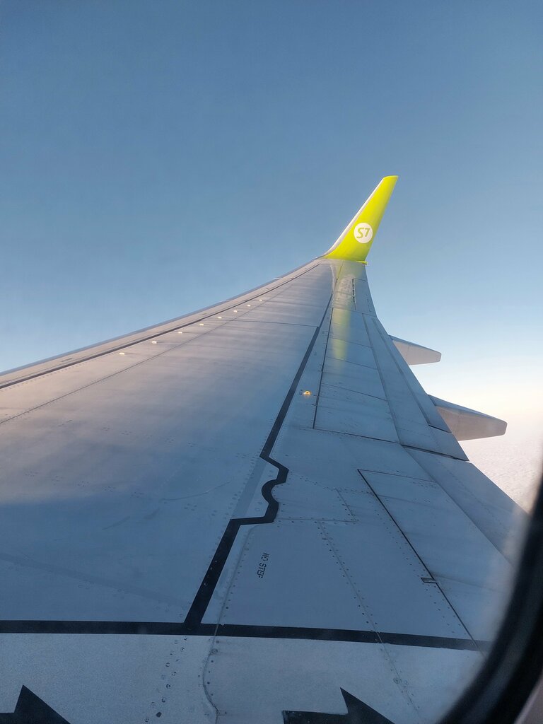 Airline S7 Airlines, Samara, photo