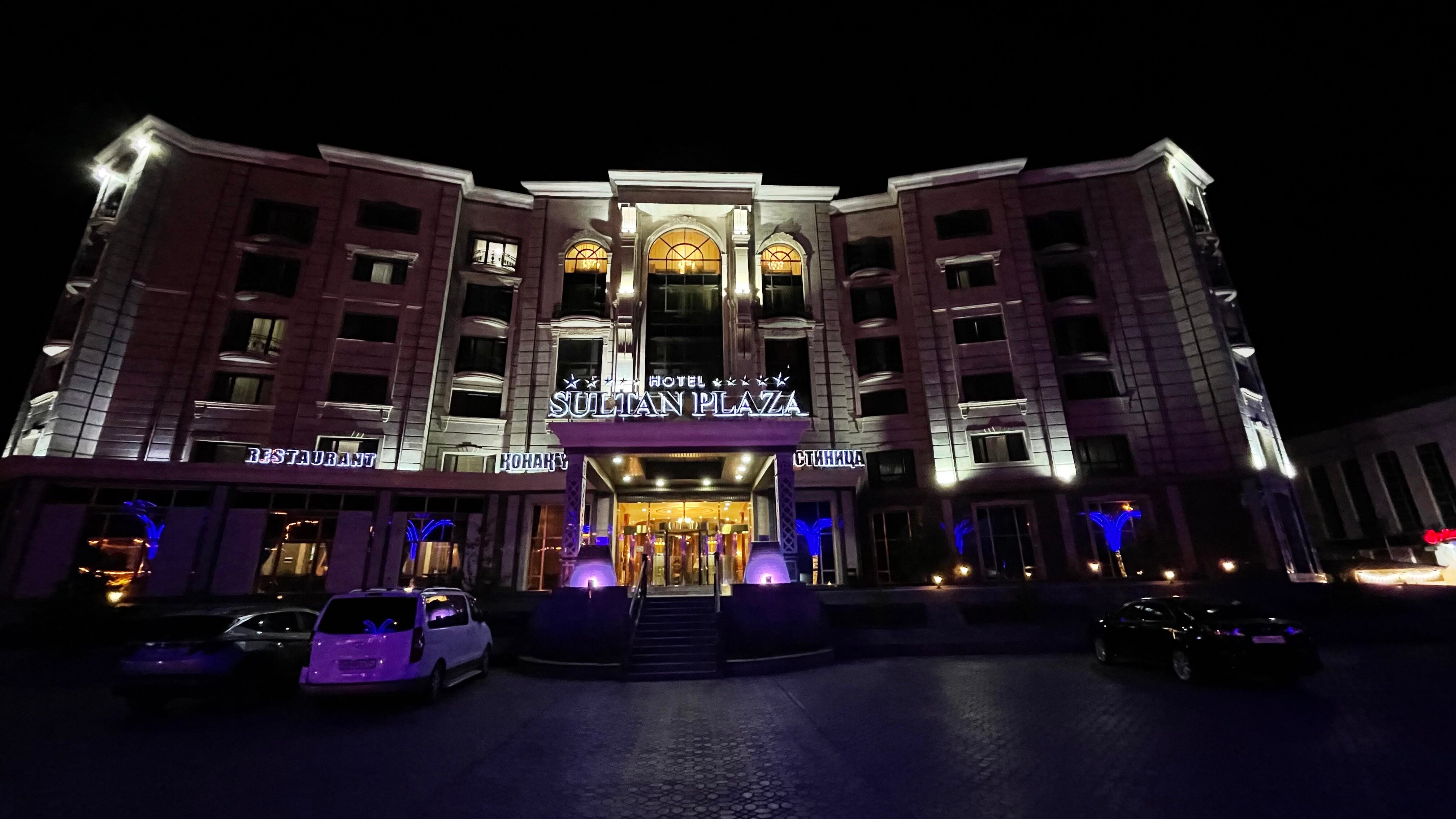 Фото Sultan Plaza
