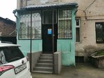 Медика-Сервис (Tsentralniy City administrative district, Tsentralniy Microdistrict, Mitrofana Sedina Street, 5), clínica dental