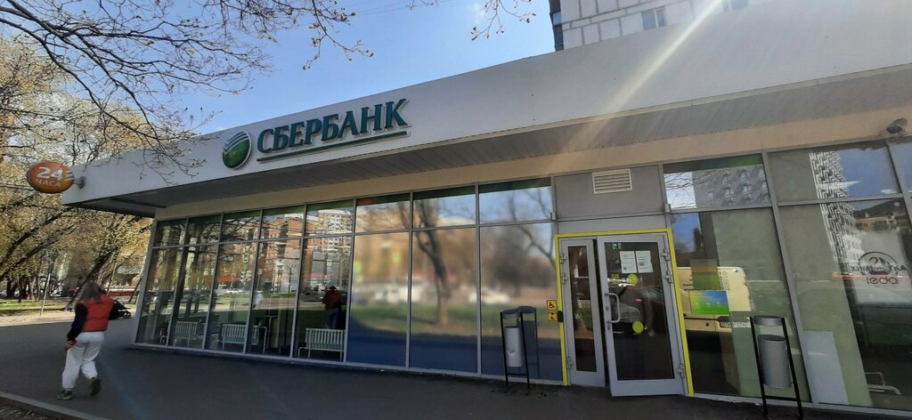 Payment terminal Киберплат, Moscow, photo