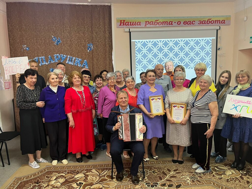 Social service Comprehensive center of social services for the population, Ugnouralsk, photo