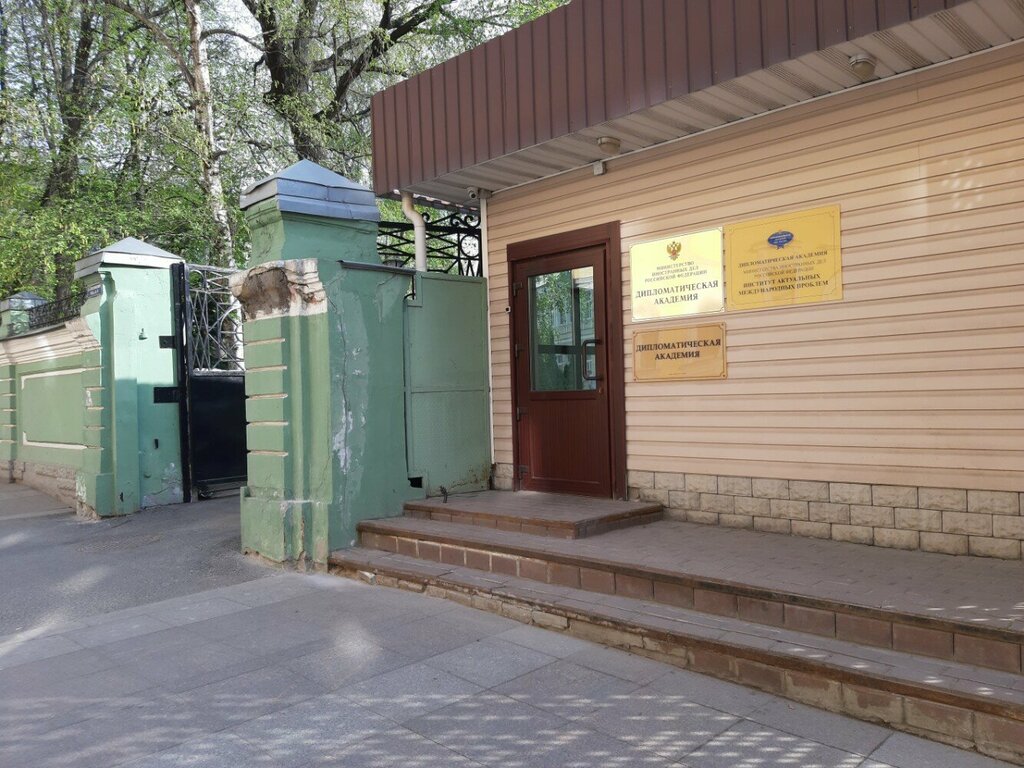 Pass office, security post Контрольно-пропускной пункт, Moscow, photo