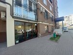 Prospekt (Revolyutsii Street, 21) ، معهد التصميم