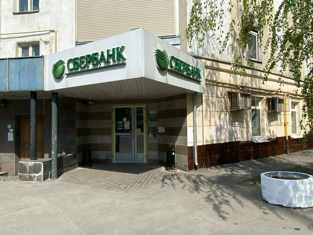 Банк СберБанк, Москва, фото