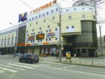Illusion (Torfyanaya Road, 7В), items for mobile phones