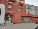Mou Do DDYuTs Sportivny (A.G. Stakhanova Street, 28Б) ، التعليم الإضافي