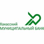 Хакасский муниципальный банк (просп. Дружбы Народов, 39, Абакан), банк в Абакане