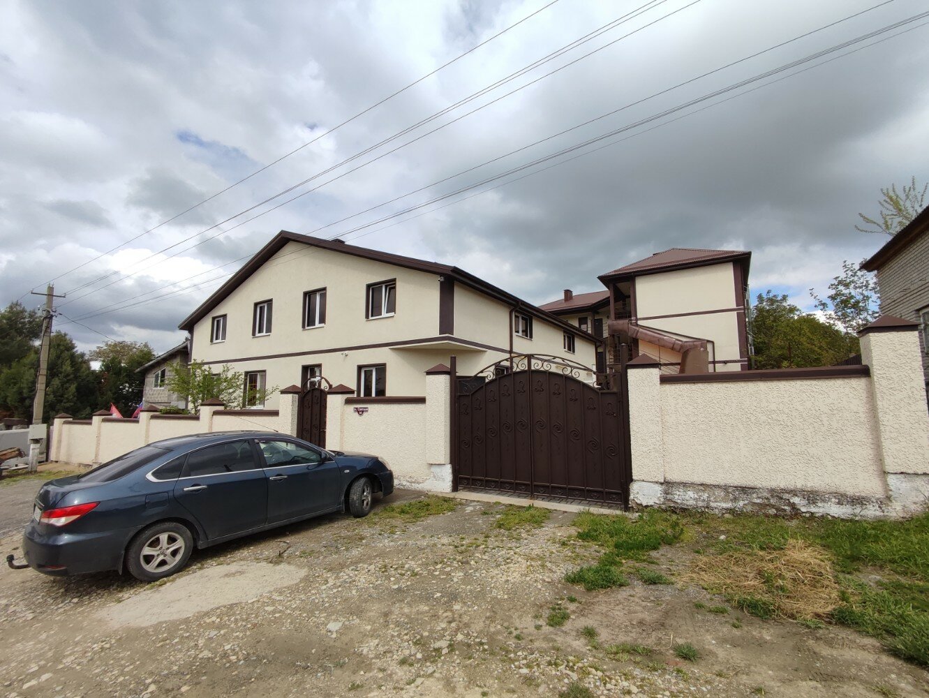 Фото Родительский Очаг