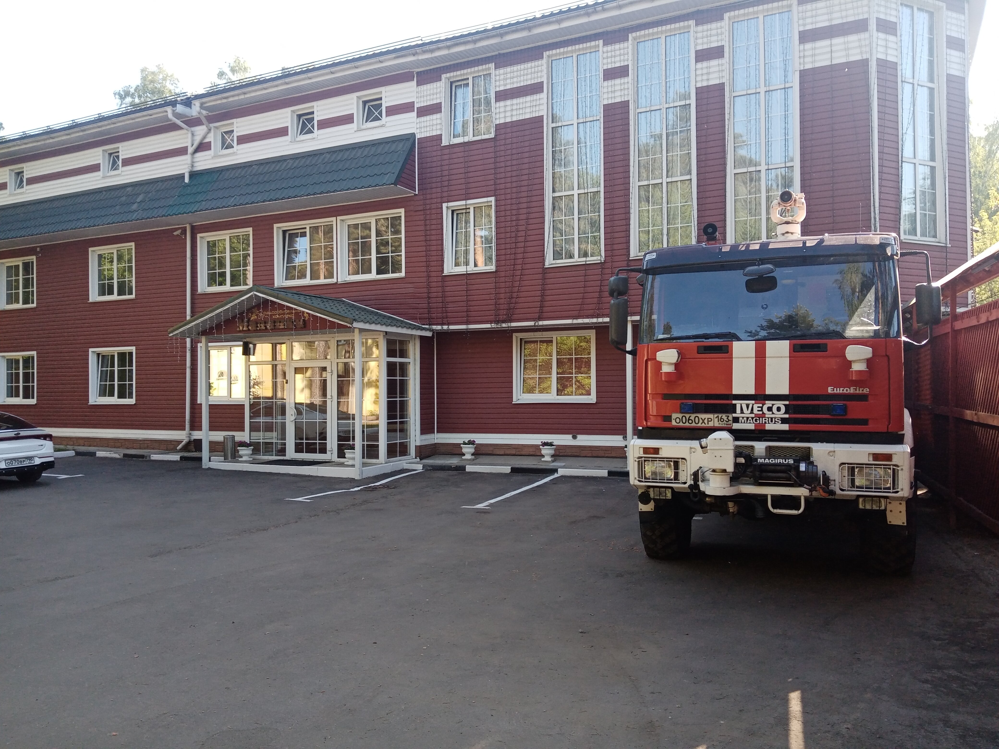 Фото Малинки 