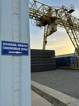 Smz (Samarkand), metallurgical enterprise