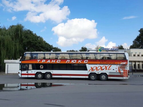 Мұсылмандық порно секс хиджаб