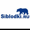 Сиблодки