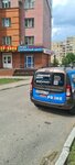 Прайм (Севастопольская ул., 56, корп. 2, Саранск), ремонт телефонов в Саранске