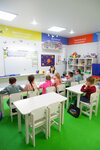 Genium (Startovaya ulitsa, 5к1), club para niños y adolescentes