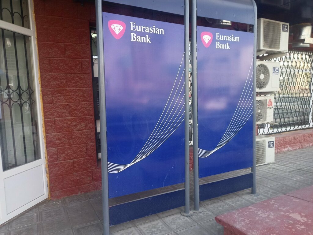 Банкомат Еуразиялық банк, Атырау, фото