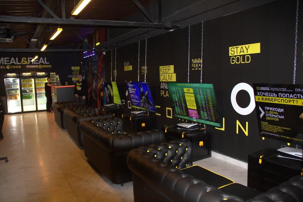 Computer club Colizeum, Bryansk, photo