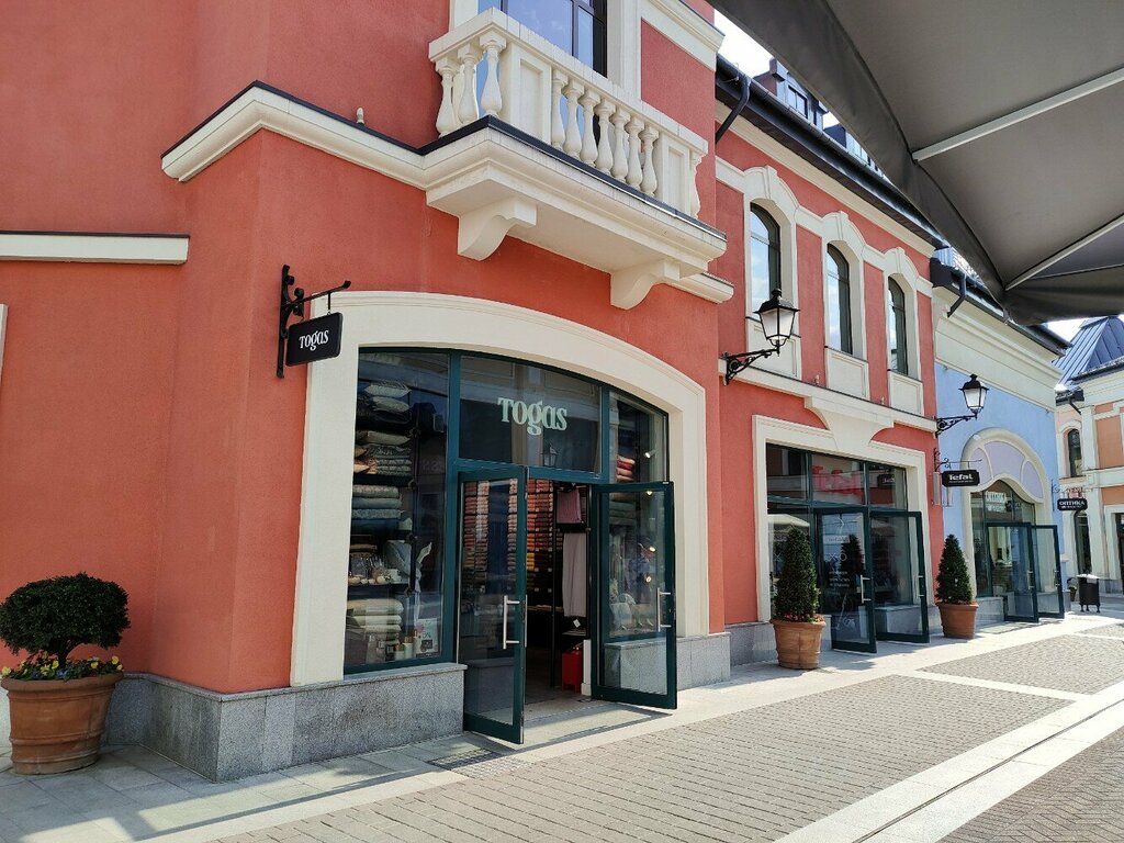 Bedding shop Togas, Kotelniki, photo