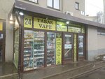 Магазин табака и курительных принадлежностей (Savushkina Street, 7), tobacco and smoking accessories shop