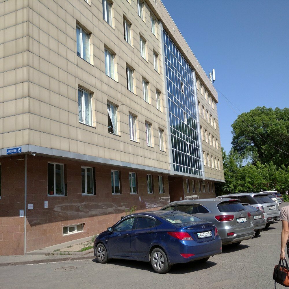 Computer store Inter Lab, Almaty, photo