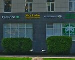 Sky Lake (Люблинская ул., 40, Москва), магазин детской одежды в Москве