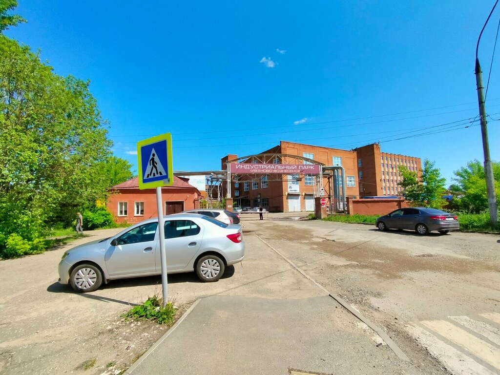 Science park Иваново-Вознесенск, Ivanovo, photo