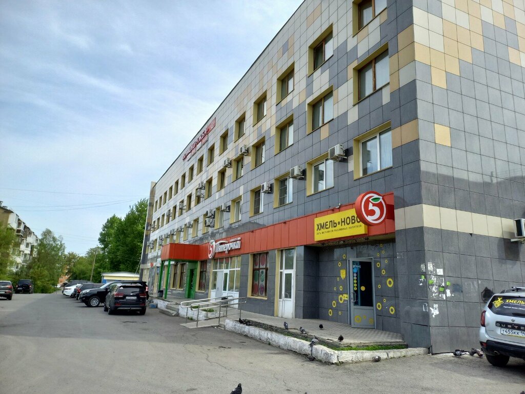 Супермаркет Пятёрочка, Кемерово, фото