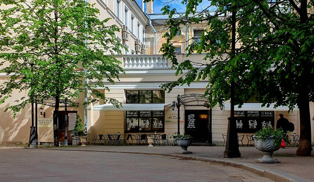 Гостиница Дворы Капеллы, Санкт‑Петербург, фото
