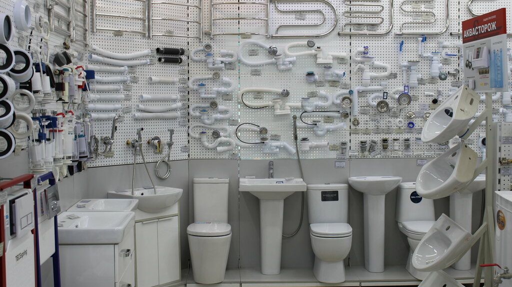 Water supply and sewage systems Santekhmaster, Novosibirsk, photo