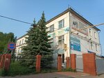 Polihimservis (Lepse Street, 24), materiales poliméricos