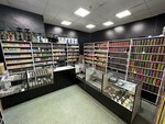 Хука маркет (Revolyutsionnaya ulitsa, 32) ، متجر مستلزمات التدخين