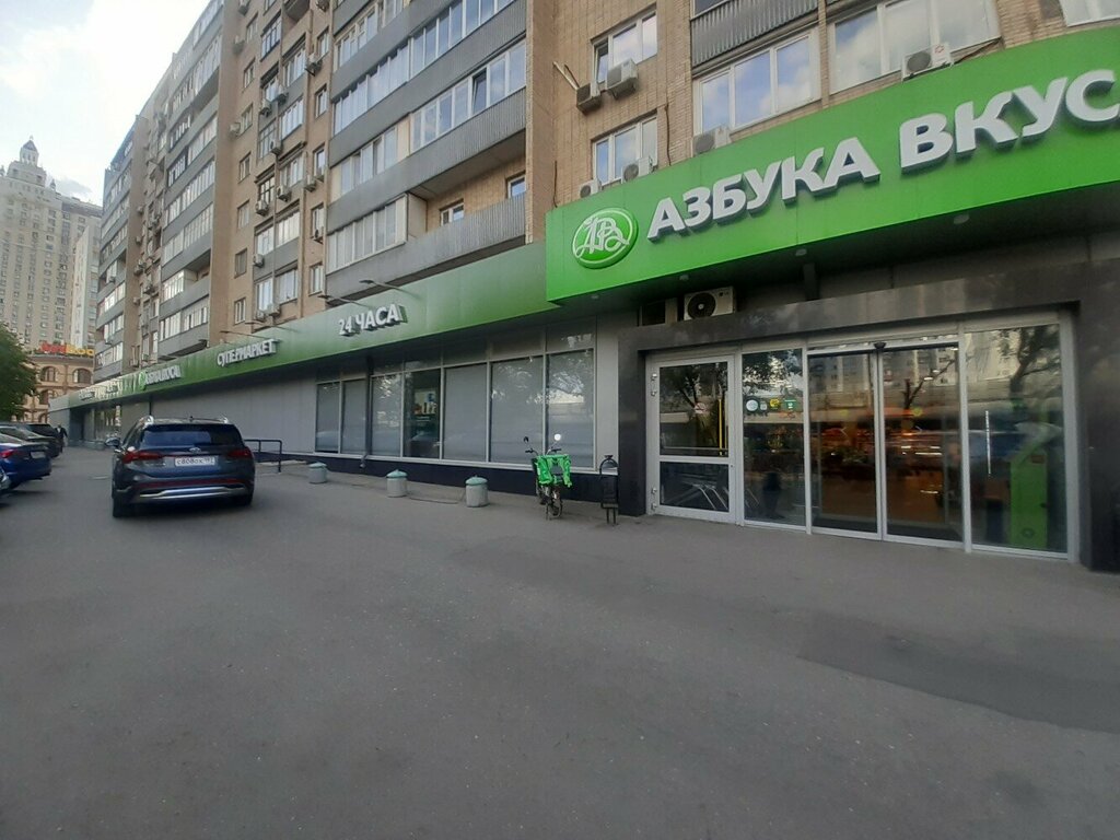 Vending machine Linzy Tut, Moscow, photo