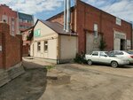 Баярд (Druzhby Street, 28Ак2), security company