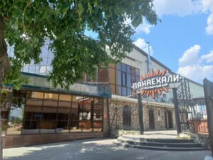 Panaekhali (Áýelbekov kóshesi, 101), bar, pub