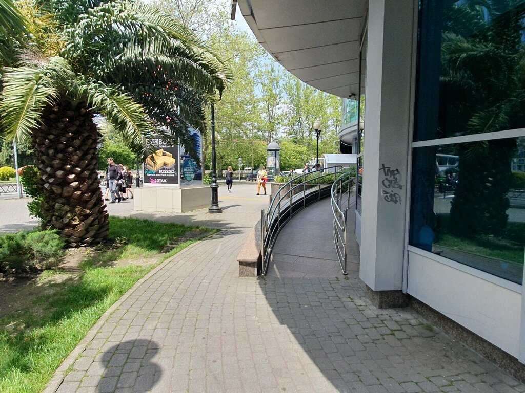 ATM Vtb Bank, Sochi, photo
