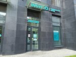 Invitro (Bolshaya Filyovskaya Street, 4) ، مختبر طبي