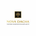 Novaya Dacha (Irkutskiy rayon, Baykalskiy trakt, 12-y kilometr, 12А), shopping mall