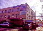 Beauty Studio (Krasnaya ulitsa, 84), cosmetology