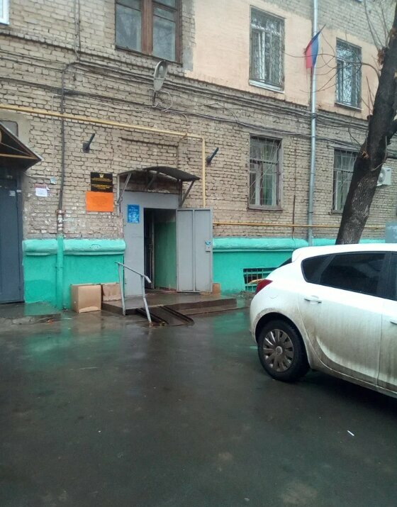 Судебные приставы заводского района саратов график работы