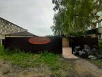 Fortuna (Minskaya Street, 18) ، حمام البيت
