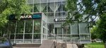 Бери Заряд (Artekovskaya Street, 5), power bank rental