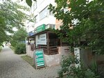 Эллада (Prikubanskiy City administrative district, mikrorayon Moskovskiy, ulitsa im. Baybakova N.K., 6), nail salon
