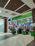 Fix Price (Kashirskoye Highway, 65к3), home goods store