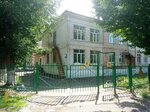 Detsky sad № 282 (posyolok Amurskiy, 20-ya Amurskaya ulitsa, 6) ، مركز الرعاية النهارية، رياض الأطفال