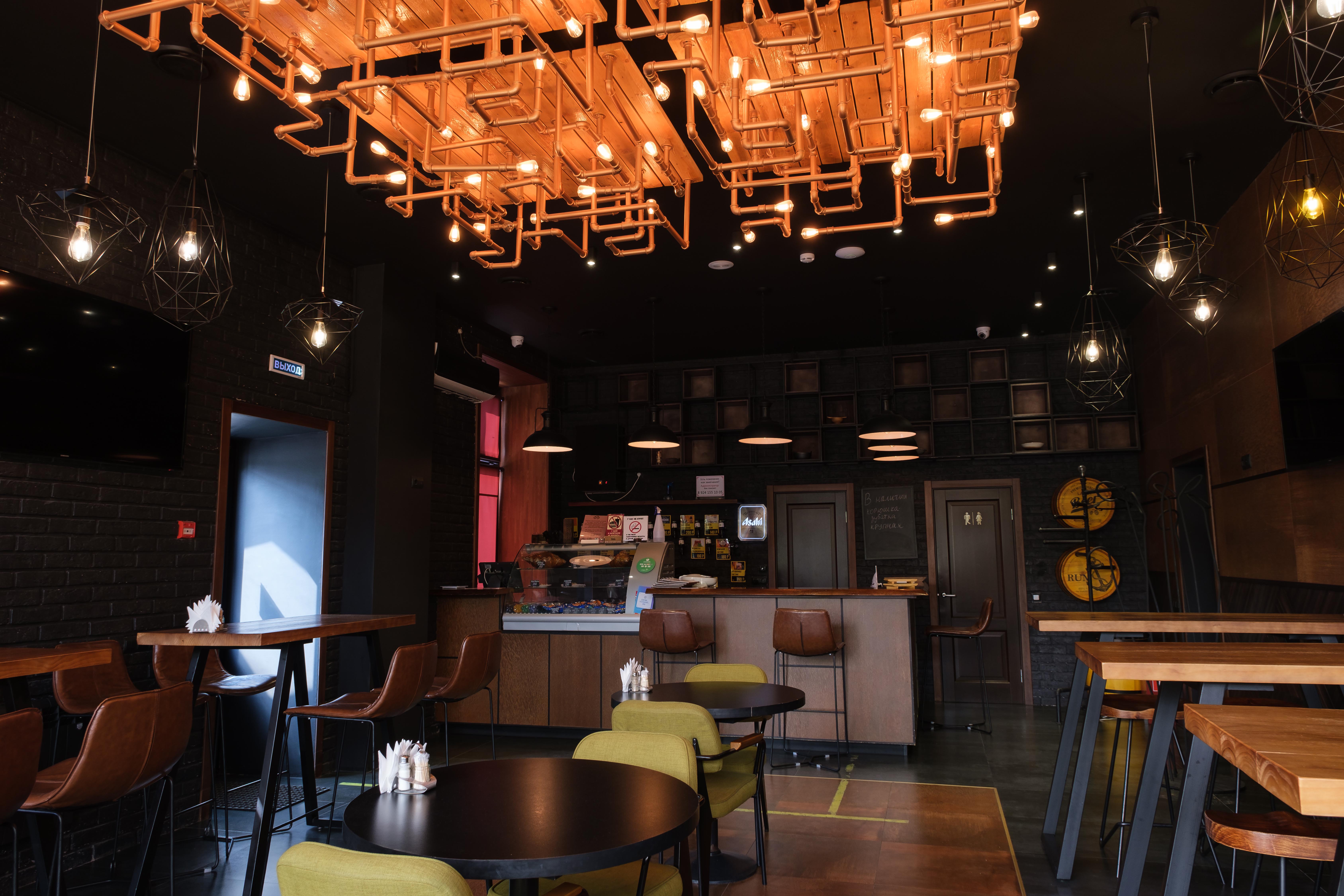 Фото Центральная