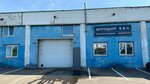 Fransavto (Sovetskaya Street, 80с1), car service, auto repair