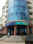 VTB (Amangeldi Imanov kóshesi, 11), terminal de pago